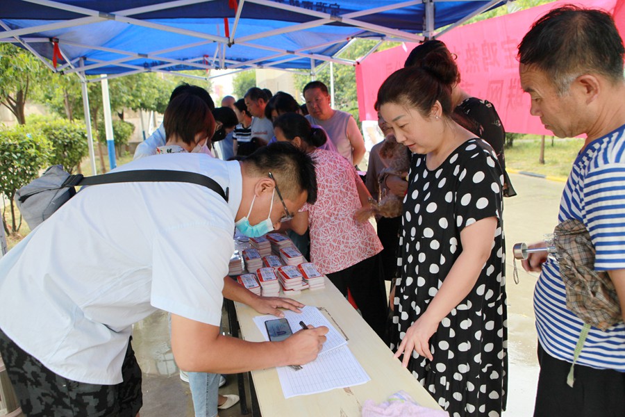 热力服务进社区       一码通办暖人心