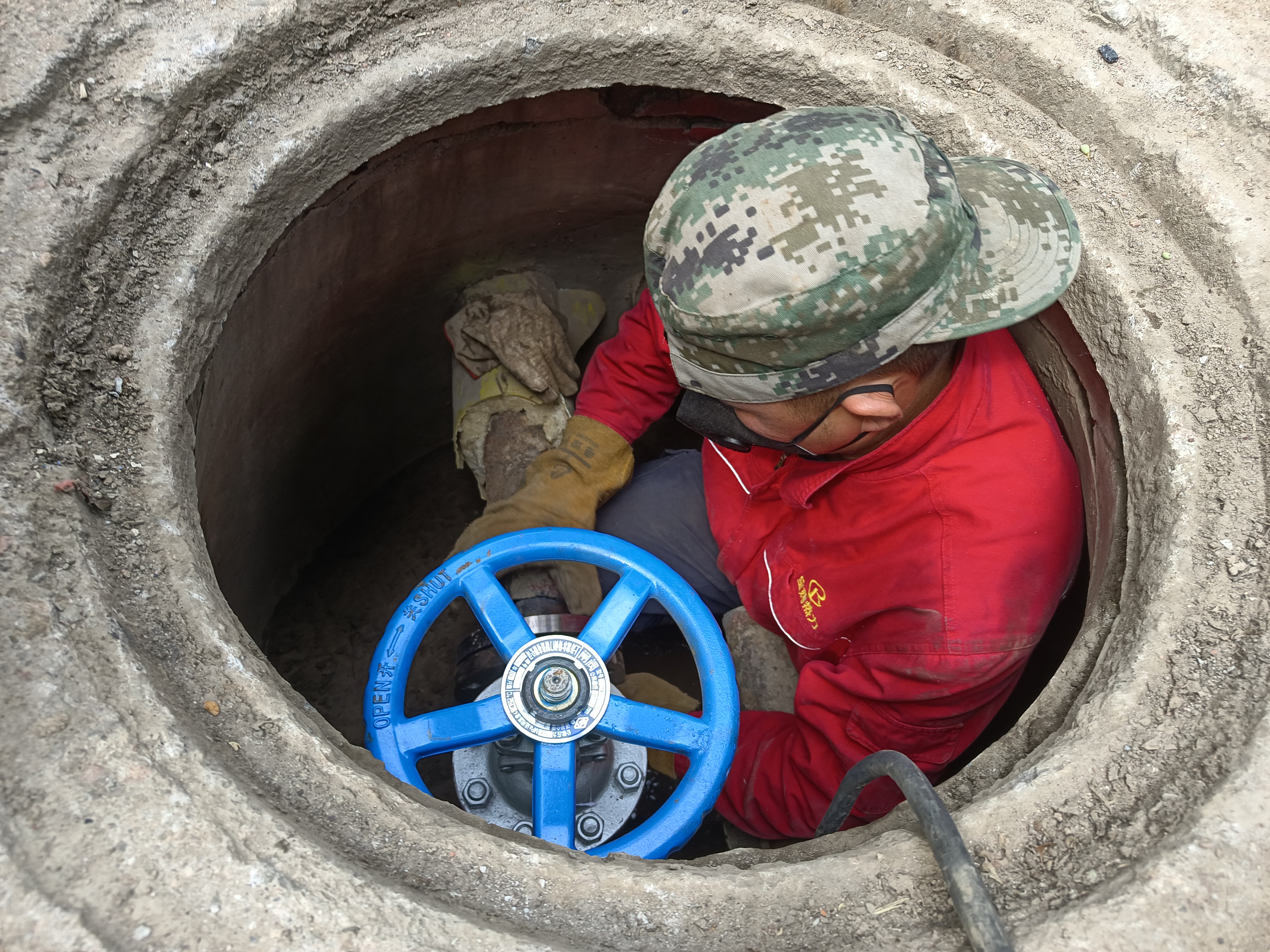 分类施策解难题 真情服务暖人心——“小切口”改革工作系列报道之运营分公司