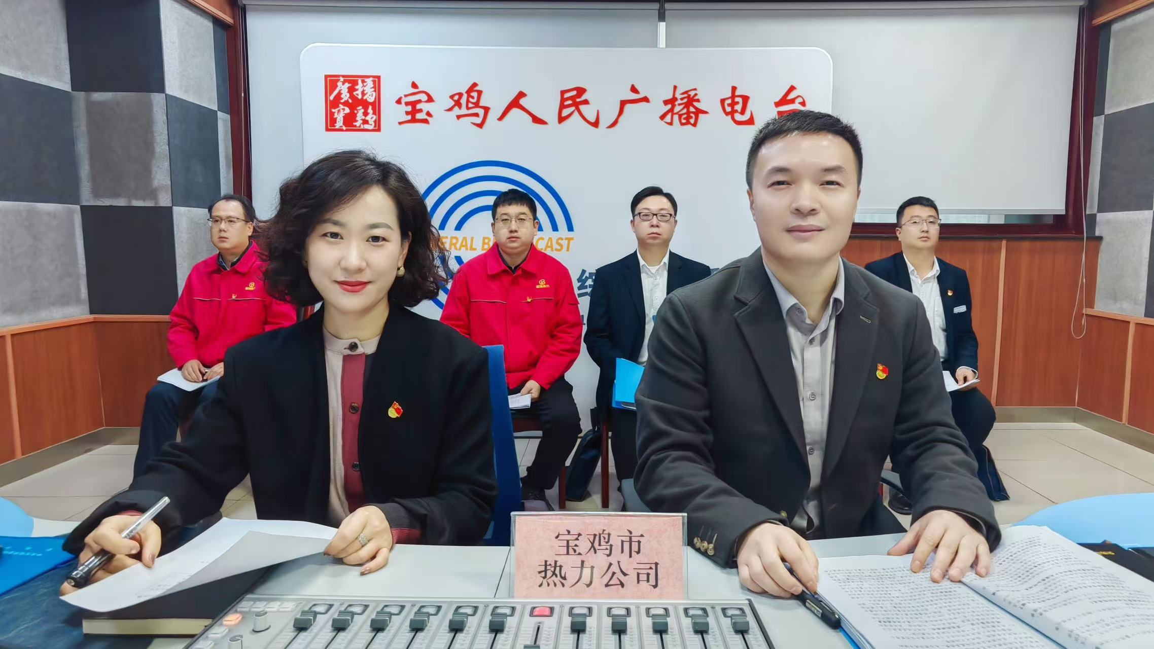 回应群众关切 解答百姓诉求